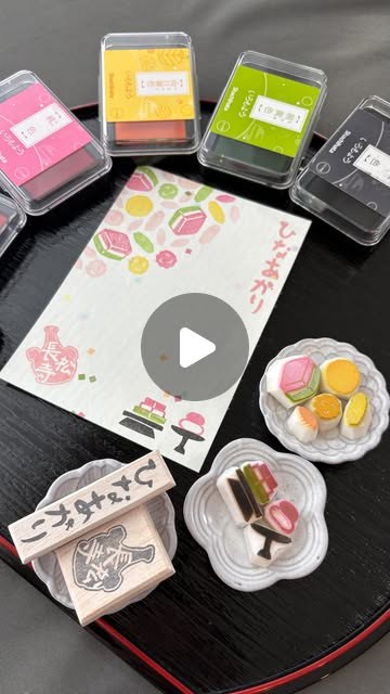 ひなまつりの御朱印用紙作品