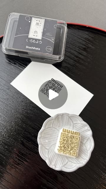 お店のQRコードはんこ作品