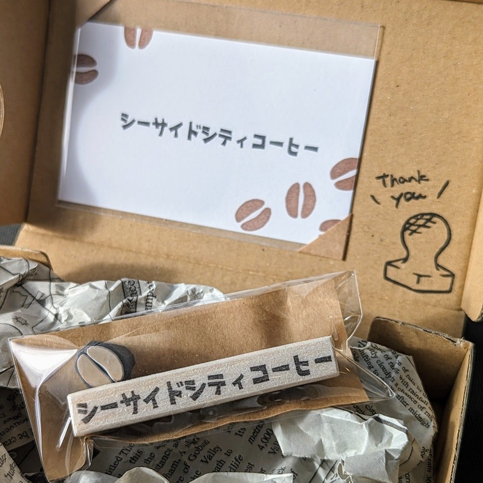 コーヒーショップのお名前はんこ作品